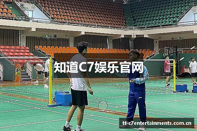 知道C7娱乐官网